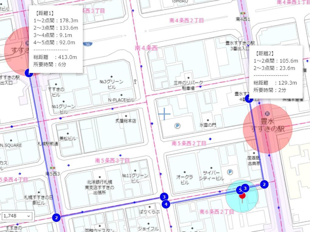 Downtown Susukino Area Spacious Great Access Ik201 Sapporo Ngoại thất bức ảnh